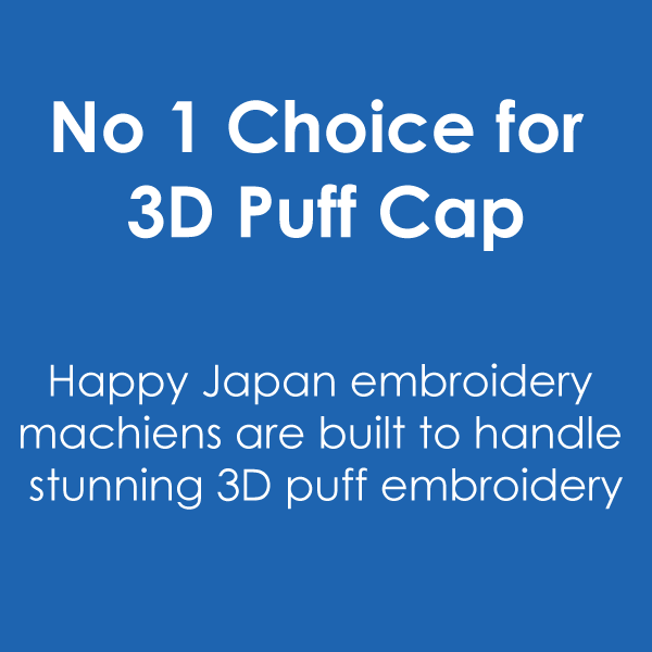 3d-puff-cap